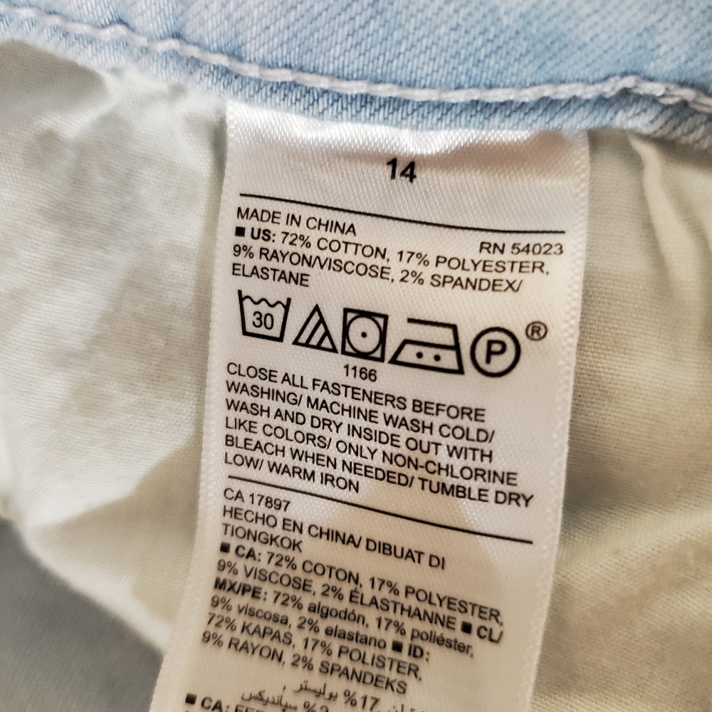 Old Navy Rockstar jeans - Picture 7 of 7